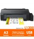 Epson L1300 Ecotank tabloide 13" x 19"